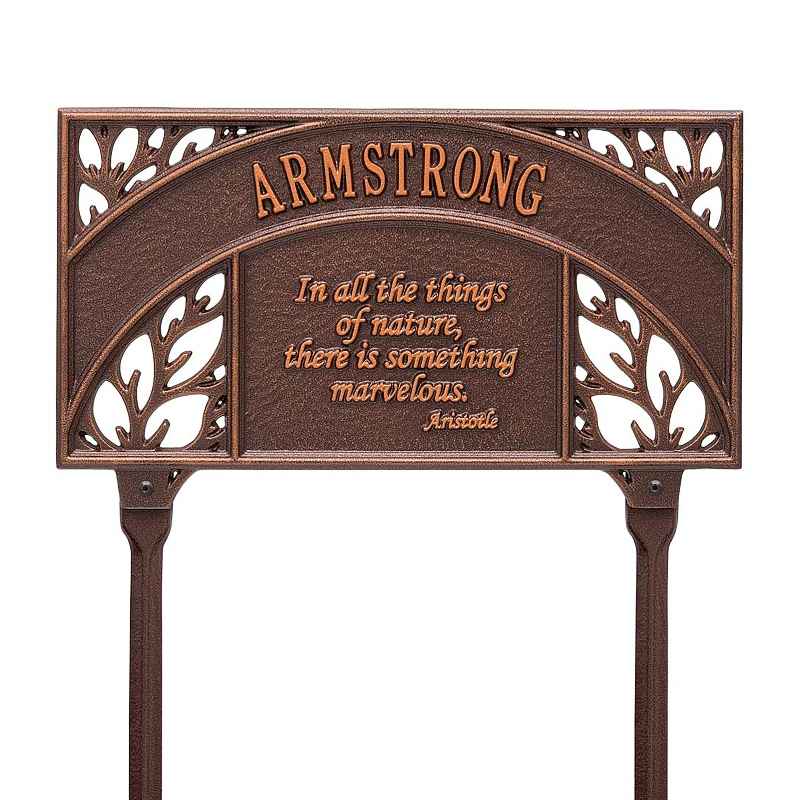 Personalized Aristotle Quote Garden Plaque - Antique Copper